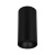Светильник SP-SALT-R75-15W Warm3000 (BK, 40 deg, 230V) (Arlight, IP54 Металл, 5 лет) Светильник SP-SALT-R75-15W Warm3000 (BK, 40 deg, 230V) (Arlight, IP54 Металл, 5 лет)