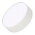 Светильник IM-RONDO-EMERGENCY-3H-R175-19W Warm3000 (WH, 120 deg, 230V) (Arlight, IP40 Металл, 2 года)