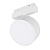 Светильник MAG-ORIENT-RONDO-R120-15W Warm3000 (WH, 110 deg, 48V) (Arlight, IP20 Металл, 5 лет)