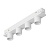 Светильник MAG-ORIENT-KRATER-L195-12W Day4000 (WH, 25 deg, 48V) (Arlight, IP20 Металл, 5 лет)