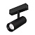 Светильник MAG-SPOT-45-R65-18W Warm3000 (BK, 36 deg, 24V) (Arlight, IP20 Металл, 5 лет)