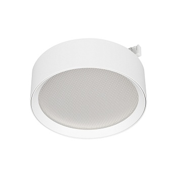 Светильник MAG-MICROCOSM-RONDO-R105-10W Day4000 (WH, 90 deg, 24V) (Arlight, IP20 Металл, 5 лет)