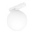 Светильник MAG-VIBE-SFERO-R120-6W Day4000 (WH, 235 deg, 48V) (Arlight, IP20 Металл, 5 лет) Светильник MAG-VIBE-SFERO-R120-6W Day4000 (WH, 235 deg, 48V) (Arlight, IP20 Металл, 5 лет)