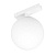 Светильник MAG-VIBE-SFERO-R120-6W Warm3000 (WH, 235 deg, 48V) (Arlight, IP20 Металл, 5 лет)