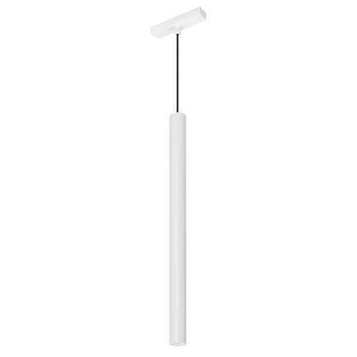 Светильник MAG-VIBE-SPOT-HANG-R35-10W Day4000 (WH, 24 deg, 48V) (Arlight, IP20 Металл, 5 лет)