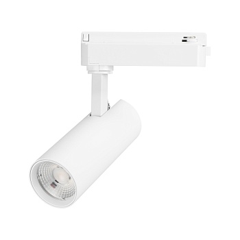 Светильник LGD-GERA-2TR-R55-10W Day4000 (WH, 55 deg, 230V) (Arlight, IP20 Металл, 5 лет)