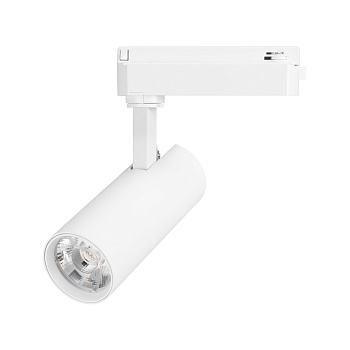 Светильник LGD-GERA-2TR-R55-10W Warm3000 (WH, 15 deg, 230V) (Arlight, IP20 Металл, 5 лет)