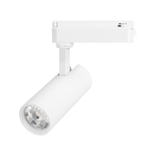 Светильник LGD-GERA-2TR-R55-10W Warm3000 (WH, 15 deg, 230V) (Arlight, IP20 Металл, 5 лет)