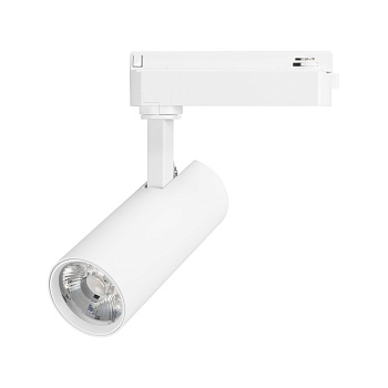 Светильник LGD-GERA-2TR-R60-15W Day4000 (WH, 24 deg, 230V) (Arlight, IP20 Металл, 5 лет)