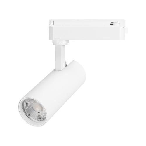 Светильник LGD-GERA-2TR-R60-15W Day4000 (WH, 55 deg, 230V) (Arlight, IP20 Металл, 5 лет)