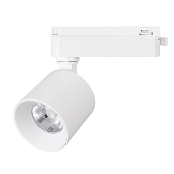 Светильник LGD-DYKE-2TR-R75-16W Day4000 (WH, 20 deg, 230V) (Arlight, IP20 Металл, 5 лет)