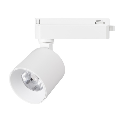 Светильник LGD-DYKE-2TR-R75-16W Day4000 (WH, 50 deg, 230V) (Arlight, IP20 Металл, 5 лет)