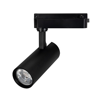 Светильник LGD-GERA-2TR-R55-10W Warm3000 (BK, 15 deg, 230V) (Arlight, IP20 Металл, 5 лет)