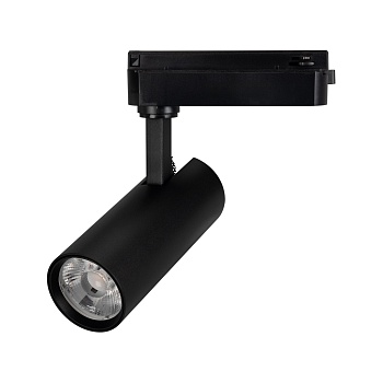 Светильник LGD-GERA-2TR-R55-10W Warm3000 (BK, 24 deg, 230V) (Arlight, IP20 Металл, 5 лет)