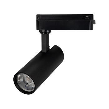 Светильник LGD-GERA-2TR-R60-15W Warm3000 (BK, 24 deg, 230V) (Arlight, IP20 Металл, 5 лет)