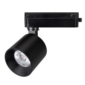 Светильник LGD-DYKE-2TR-R75-16W Day4000 (BK, 20 deg, 230V) (Arlight, IP20 Металл, 5 лет)