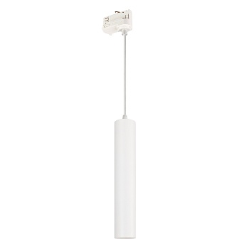 Светильник LGD-PIPE-TRACK-HANG-4TR-R50-9W Day4000 (WH, 40 deg, 230V) (Arlight, IP20 Металл, 3 года)