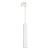 Светильник LGD-PIPE-TRACK-HANG-4TR-R50-9W Day4000 (WH, 40 deg, 230V) (Arlight, IP20 Металл, 3 года)