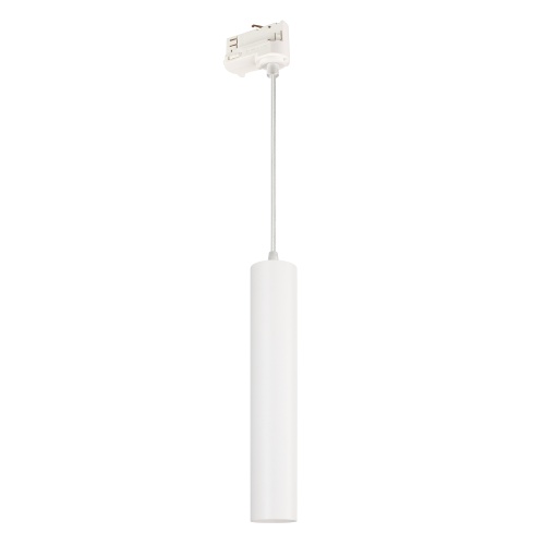 Светильник LGD-PIPE-TRACK-HANG-4TR-R50-9W Warm3000 (WH, 40 deg, 230V) (Arlight, IP20 Металл, 3 года)