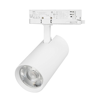 Светильник LGD-GERA-4TR-R90-40W Day4000 (WH, 24 deg, 230V) (Arlight, IP20 Металл, 5 лет)