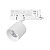 Светильник LGD-DYKE-4TR-R60-8W Day4000 (WH, 50 deg, 230V) (Arlight, IP20 Металл, 5 лет)