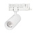 Светильник LGD-ARTEMIS-TRACK-4TR-R55-12W Day4000 (WH, 8-80 deg, 230V) (Arlight, IP20 Металл, 5 лет)