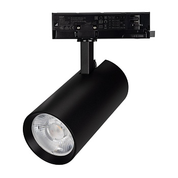 Светильник LGD-GERA-4TR-R90-30W Day4000 (BK, 15 deg, 230V) (Arlight, IP20 Металл, 5 лет)