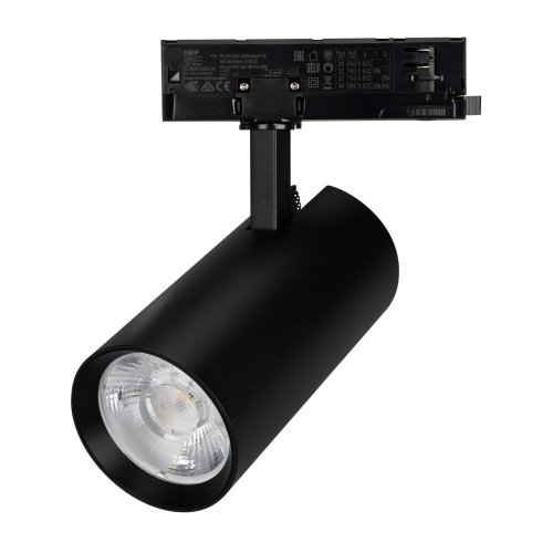 Светильник LGD-GERA-4TR-R90-30W Day4000 (BK, 15 deg, 230V) (Arlight, IP20 Металл, 5 лет)