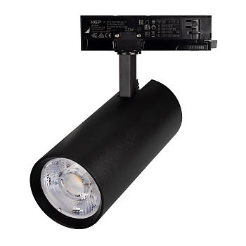 Светильник LGD-GERA-4TR-R90-40W Day4000 (BK, 15 deg, 230V) (Arlight, IP20 Металл, 5 лет)