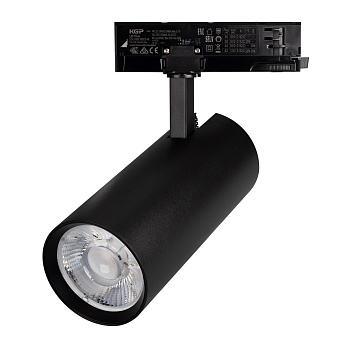 Светильник LGD-GERA-4TR-R90-40W Warm3000 (BK, 36 deg, 230V) (Arlight, IP20 Металл, 5 лет)