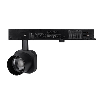 Светильник LGD-DIAFILM-4TR-R60-10W Day4000 (BK, 20 deg, 230V) (Arlight, IP20 Металл, 5 лет)