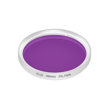 Светофильтр LGD-DIAFILM-COLORFUL-R46 (WH-VT) (Arlight, Металл)