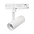 Светильник LGD-ARTIFACT-4TR-R65-18W Warm3000-MIX (WH, 20 deg, DALI, 230V) (Arlight, IP20 Металл, 5 лет)