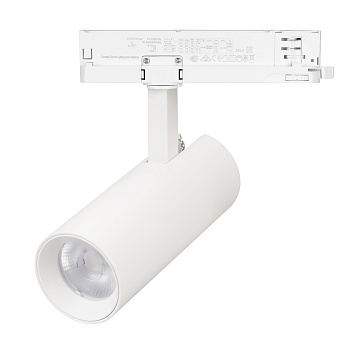 Светильник LGD-GERA-4TR-R74-20W Warm3000 (WH, 24 deg, 230V, DALI) (Arlight, IP20 Металл, 5 лет)