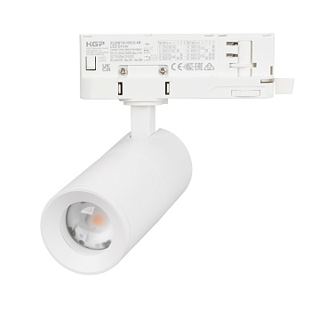 Светильник LGD-ARTEMIS-TRACK-4TR-R55-12W Warm3000 (WH, 8-80 deg, 230V, TRIAC) (Arlight, IP20 Металл, 5 лет)