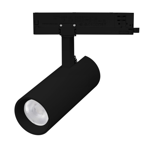 Светильник LGD-GERA-4TR-R74-20W Day4000 (BK, 24 deg, 230V, DALI) (Arlight, IP20 Металл, 5 лет)