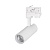 Светильник LGD-GERA-O-TRUECOLOR-4TR-R55-10W Warm3000 CRI98 (WH, 24 deg, 230V) (Arlight, IP20 Металл, 5 лет)