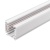 Трек LGD-4TR-TRACK-4000-WH-M (C) (Arlight, IP20 Металл, 3 года) Трек LGD-4TR-TRACK-4000-WH-M (C) (Arlight, IP20 Металл, 3 года)