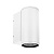 Светильник LGD-FORMA-WALL-R90-12W Day4000 (WH, 44 deg, 230V) (Arlight, IP54 Металл, 3 года)