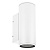 Светильник LGD-FORMA-WALL-TWIN-R90-2x12W Day4000 (WH, 44 deg, 230V) (Arlight, IP54 Металл, 3 года)