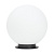 Светильник KT-GLOBE-R300-10W Warm3000 (DG, 275 deg, 24V) (Arlight, IP65 Металл, 3 года)
