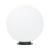 Светильник KT-GLOBE-R400-12W Warm3000 (DG, 275 deg, 24V) (Arlight, IP65 Металл, 3 года) Светильник KT-GLOBE-R400-12W Warm3000 (DG, 275 deg, 24V) (Arlight, IP65 Металл, 3 года)