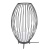 Светильник LGD-PEARL-BOLL-H574-12W Warm3000 (GR, 164 deg, 230V) (Arlight, IP65 Металл, 3 года) Светильник LGD-PEARL-BOLL-H574-12W Warm3000 (GR, 164 deg, 230V) (Arlight, IP65 Металл, 3 года)