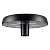 Светильник ALT-CAN-50W Day4000 (BK, 140 deg, 230V) (Arlight, IP65 Металл, 5 лет)