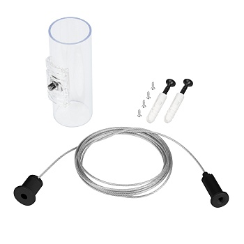 Подвес MOONLIGHT-HR-LIFT-SIDE-VR-D25-0080 Black (Arlight, Металл)