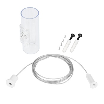 Подвес MOONLIGHT-HR-LIFT-SIDE-VR-D25-0080 White (Arlight, Металл)