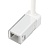 Коннектор питания ARL-MOONLIGHT-1213-CON-POWER-DR-WH (Arlight, Пластик)