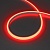 Лента герметичная WAVE-TOP-PU-H120-10x10mm 24V RGB (10 W/m, IP68, 1m, wire x1) (Arlight, Вывод боковой, 3 года)