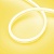 Лента герметичная AURORA-PS-A120-16x8mm 24V Yellow (10 W/m, IP65, 2835, 5m) (Arlight, Силикон, 2 года)