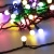 Светодиодная гирлянда ARD-BALL-CLASSIC-D13-10000-BLACK-100LED RGB (230V, 7W) (Ardecoled, IP65) Светодиодная гирлянда ARD-BALL-CLASSIC-D13-10000-BLACK-100LED RGB (230V, 7W) (Ardecoled, IP65)